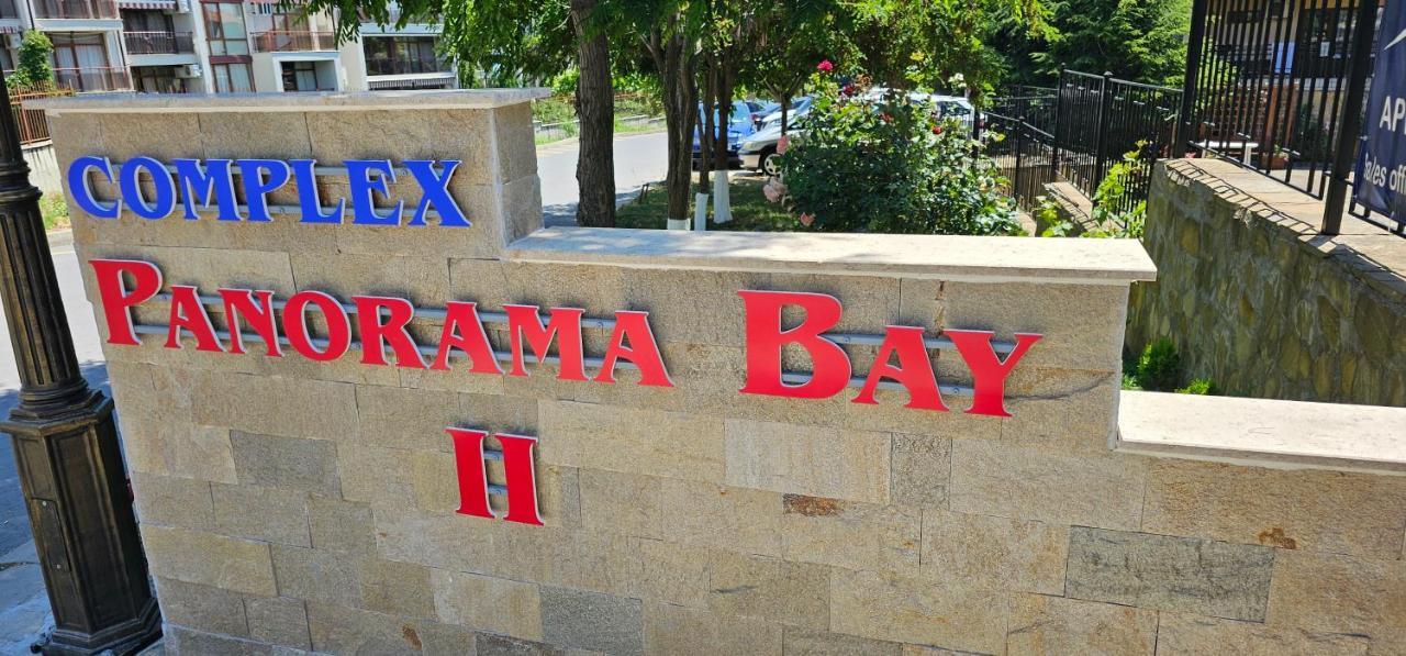 スヴェティ・ヴラスVp Panorama Bay 2 Studioアパートメント エクステリア 写真